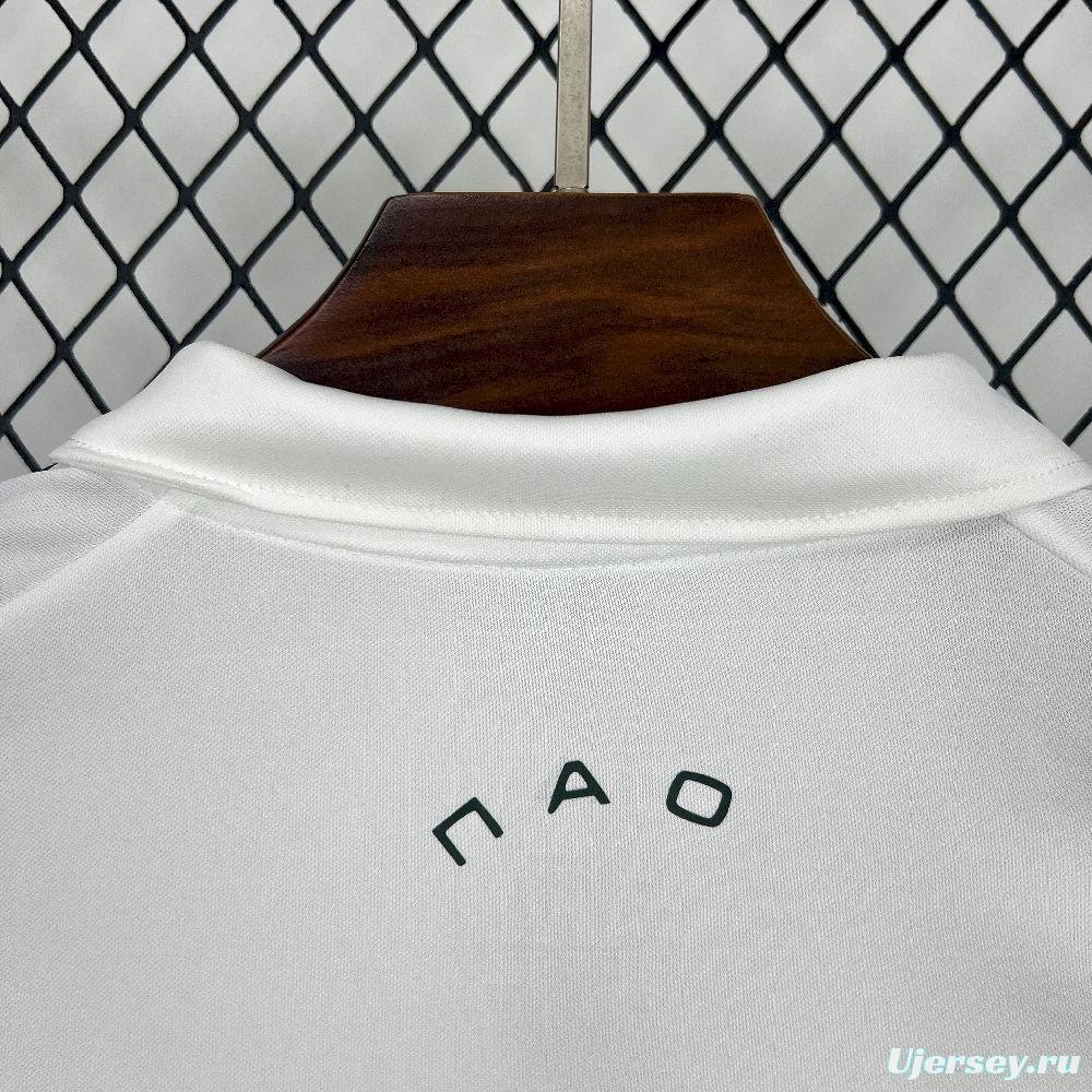 25/26 Panathinaikos Away Jersey