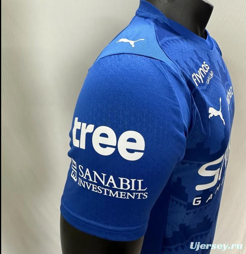 Player Version 25/26 Al Hilal Home Jersey