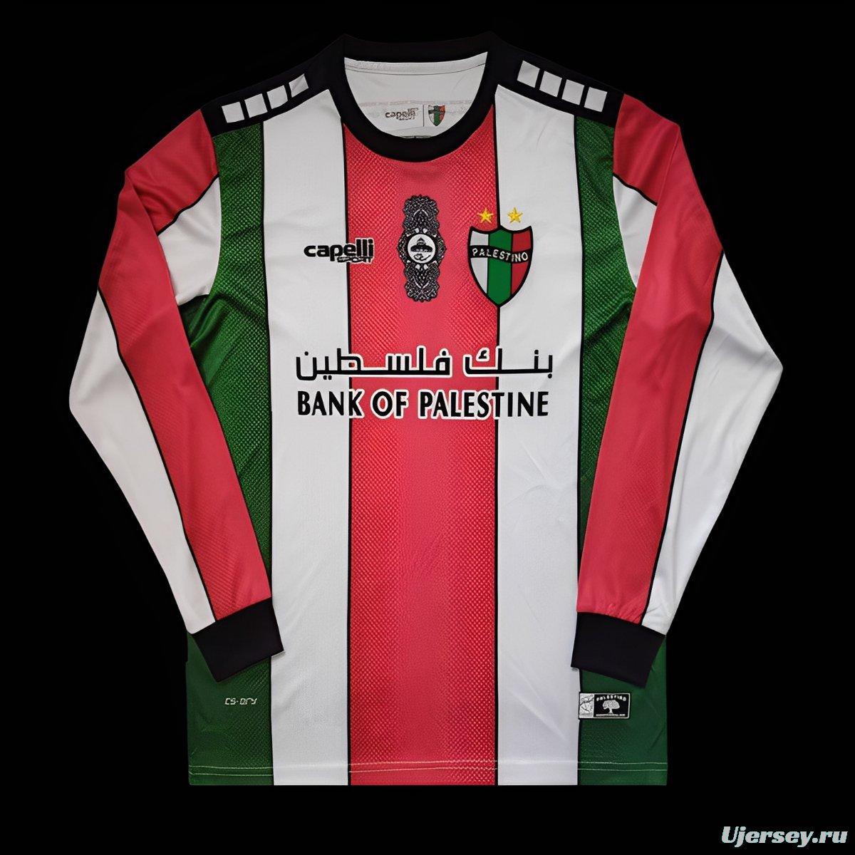 Retro Retro Palestino CD Home Long Sleeve Jersey