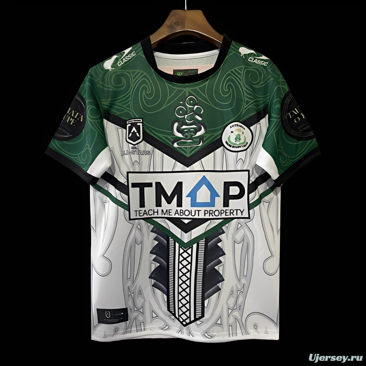 2026 NRL Maori All Stars White with Green Maori Art Pattern Jersey