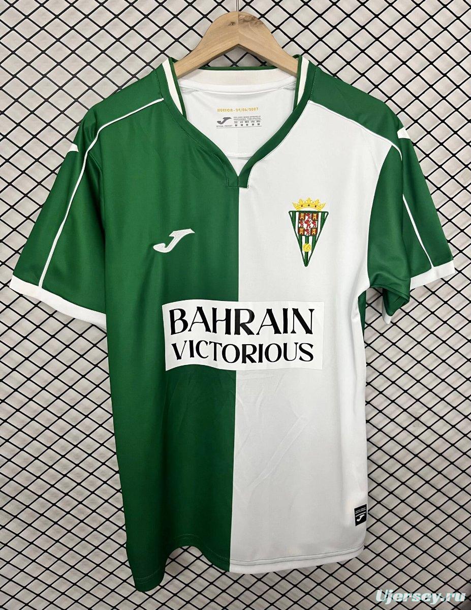 26/27 Cordoba CF Remake Vintage Home Jersey