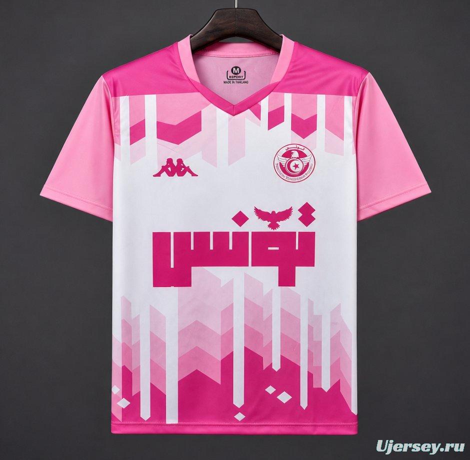 2026 Tunisia Special Edition Pink Jersey