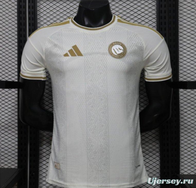 Player Version 26/27 Al-Nassr Away Jersey