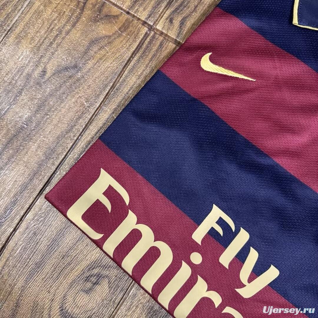 Retro 07/08 Arsenal Third Dark Blue/Maroon Jersey
