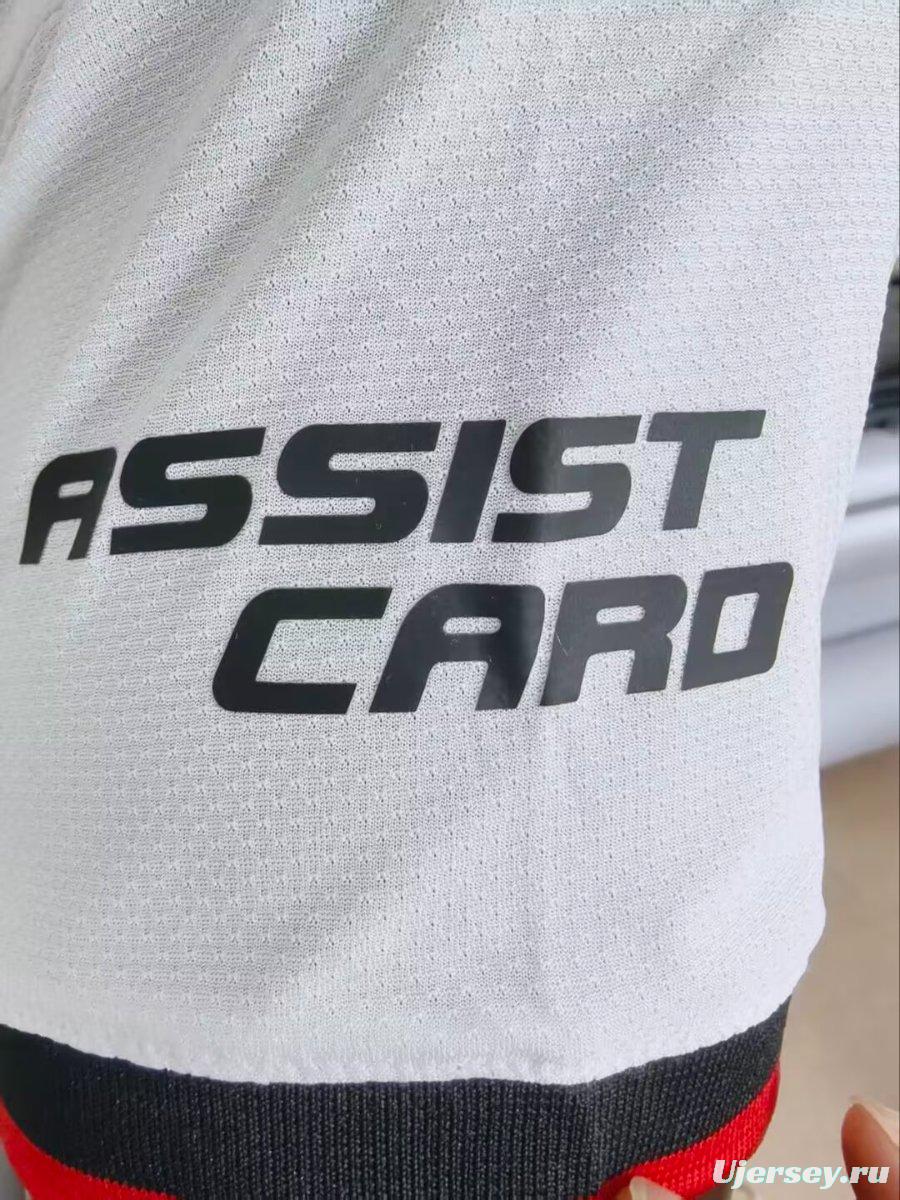 Player Version 26/27 River Plate Home Jersey